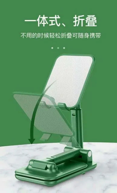 Foldable Tablet Mobile Stand Holder – Big Size Tech Dealz